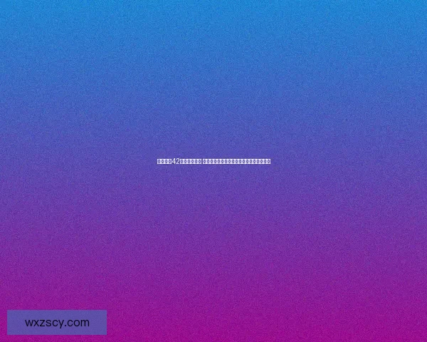 保卫萝卜42全新版本上线 探索更多刺激关卡和策略玩法挑战全新敌人 保卫萝卜42全新版本上线 探索更多刺激关卡和策略玩法挑战全新敌人