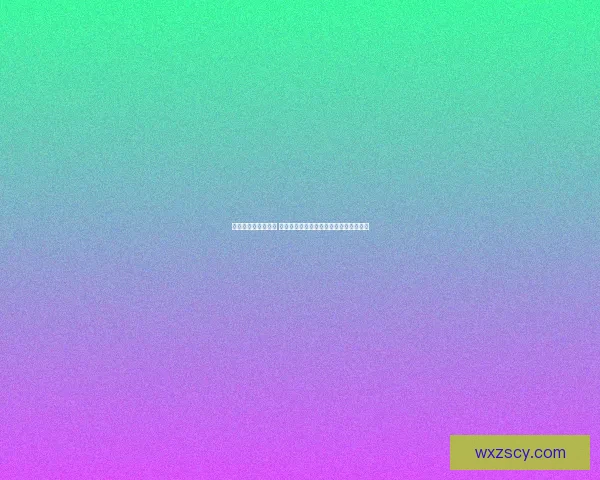 冰镇牛奶的清爽诱惑 夏日必备解渴饮品的健康享受与创意搭配