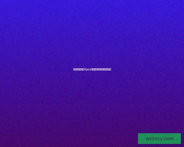 如何下载并安装Apex手游国际服最新版本详细教程