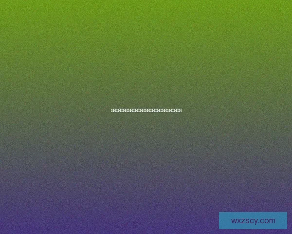 特大城市白金版全景解析：探索未来都市的规划、发展与创新潜力